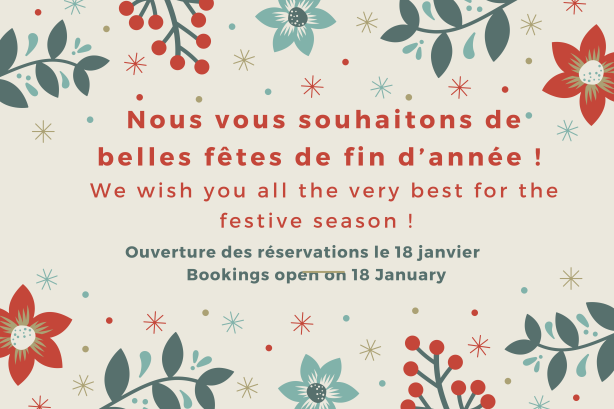 Joyeux Noël 2025